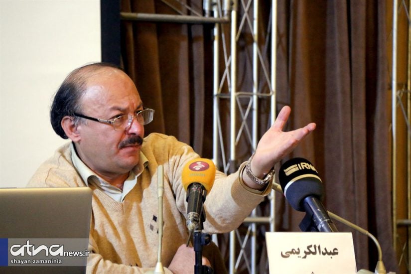 بيجي-6 التقليد والعالم المعاصر تأملات في العلاقة بين الدين والعقلانية الحديثة والهرمنيوطيقا..