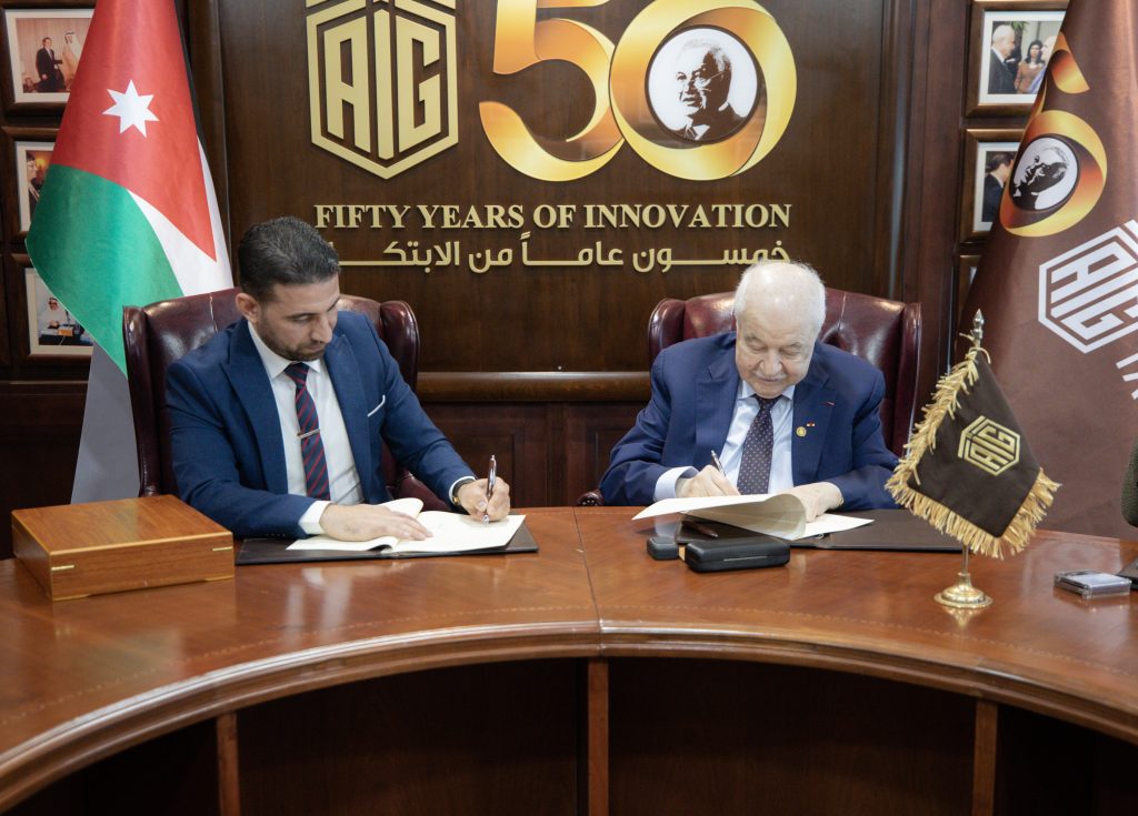 P6I9574-1024x735 أبوغزاله وآفاق الرؤيا.. يوقّعان اتفاقية لتبادل الخبرات وتنفيذ برامج مهنية مشتركة