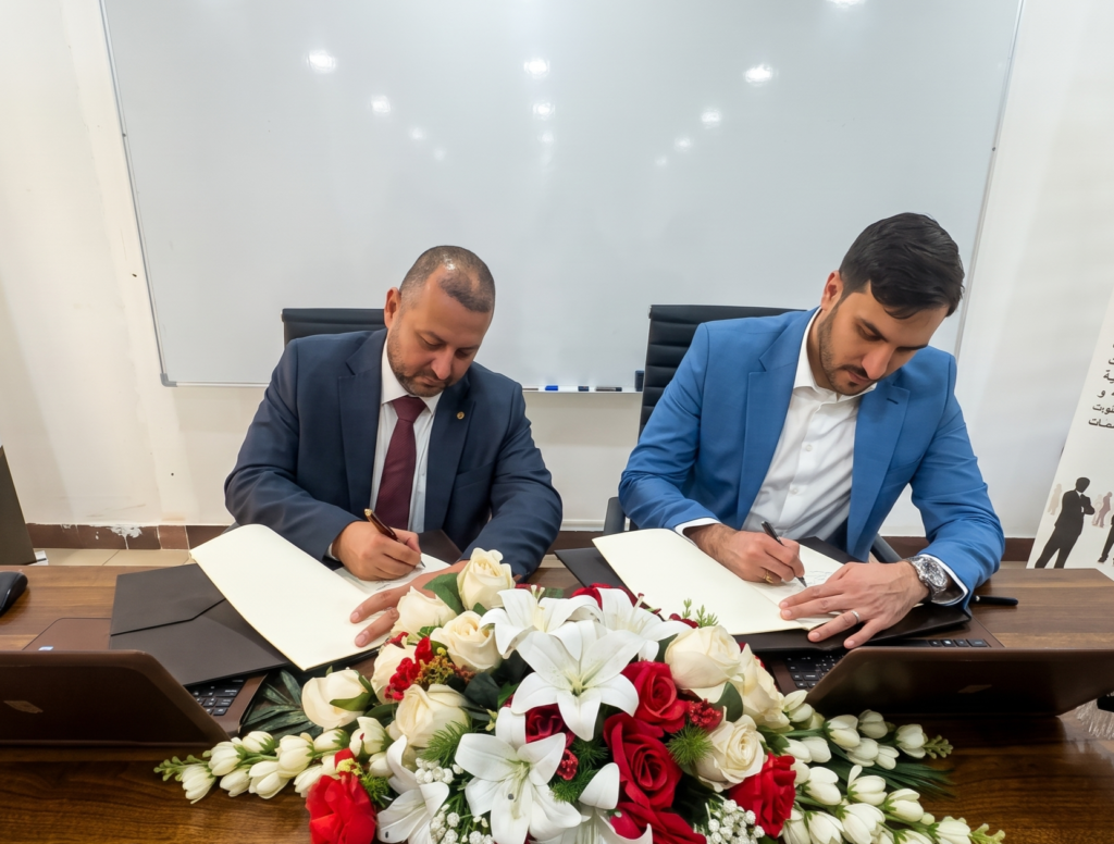 2-1-1024x776 أبوغزاله لنشر المعرفة في العراق